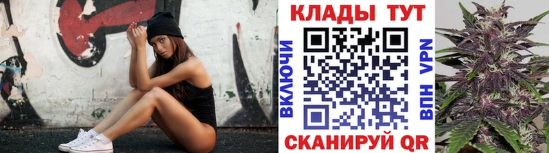 Где продают наркотики Алапаевск Альфа ПВП Кокаин Гашиш Мефедрон Конопля