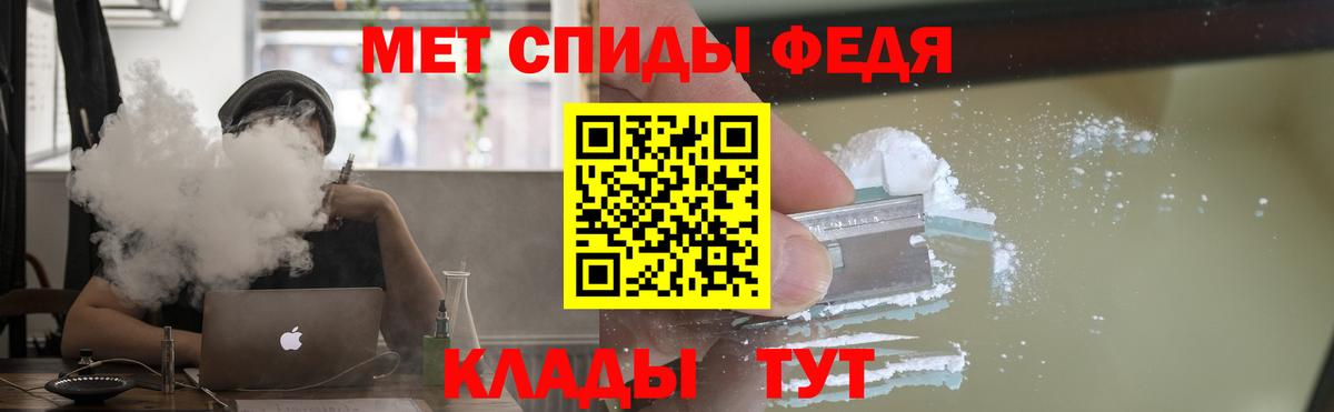ГАШИШ Алапаевск
