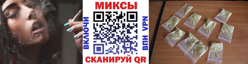 Бутират буратино  Алапаевск 