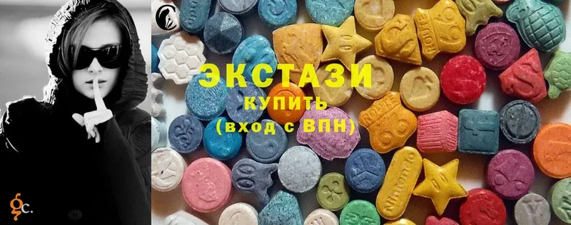 KRAKEN   Алапаевск  Ecstasy louis Vuitton 