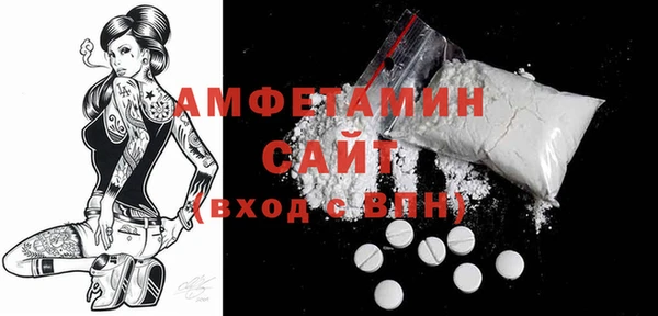 гашишное масло Няндома