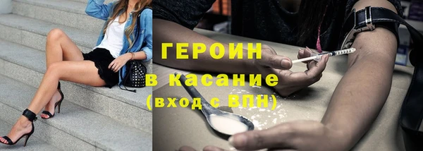 гашишное масло Няндома