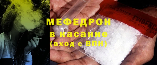гашишное масло Няндома