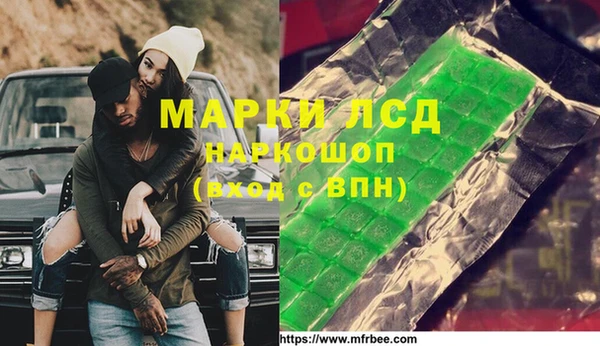 гашик Нягань