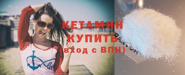 гашик Нягань
