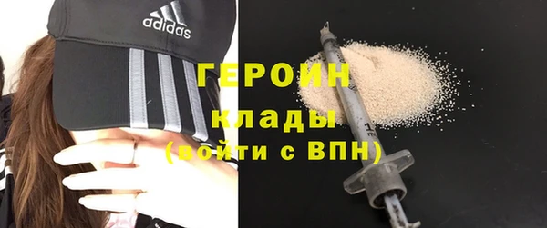 гашишное масло Няндома