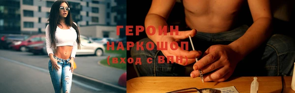 гашик Нягань