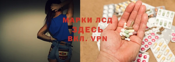 гашишное масло Няндома