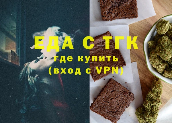 гашик Нягань