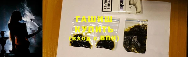 гашик Нягань