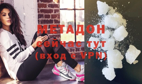 гашик Нягань