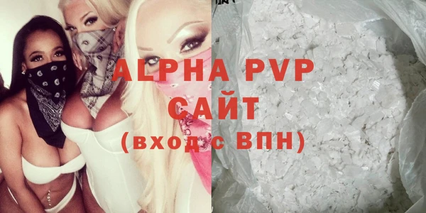 гашишное масло Няндома