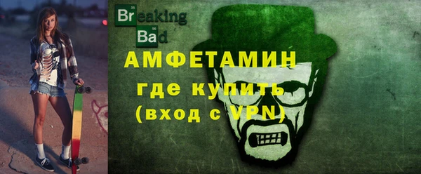 гашишное масло Няндома