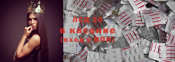 гашишное масло Няндома