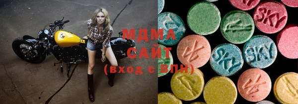 мефедрон мука Чита