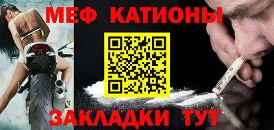 ECSTASY Конаково