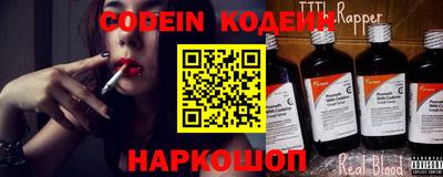 каннабис Коммунар