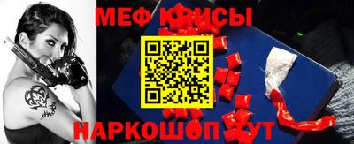 марки lsd Волжск