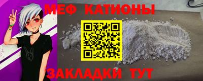 каннабис Коммунар
