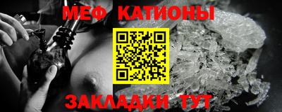 ПСИЛОЦИБИНОВЫЕ ГРИБЫ Комсомольск-на-Амуре