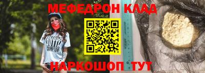 ECSTASY Конаково
