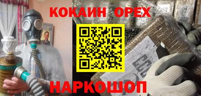 каннабис Коммунар