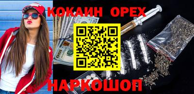 каннабис Коммунар