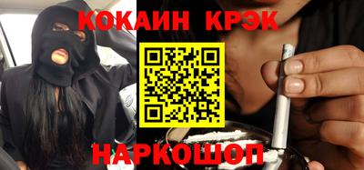 прущий лед Волжский