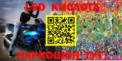 каннабис Коммунар