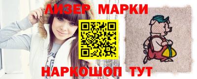 mdpv Волгодонск