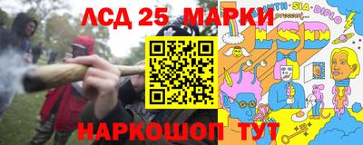 каннабис Коммунар