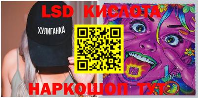 ECSTASY Конаково
