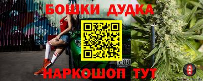 mdpv Волгодонск