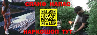 mdpv Волгодонск