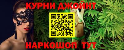 ECSTASY Конаково