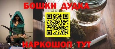 ПСИЛОЦИБИНОВЫЕ ГРИБЫ Комсомольск-на-Амуре