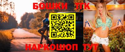 ПСИЛОЦИБИНОВЫЕ ГРИБЫ Комсомольск-на-Амуре