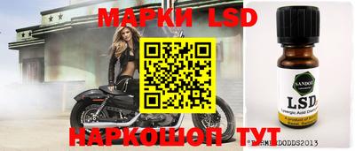 ECSTASY Конаково