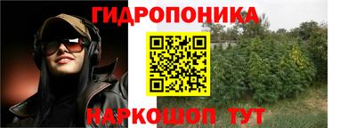 каннабис Коммунар