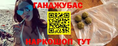 ECSTASY Конаково