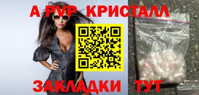 ECSTASY Конаково