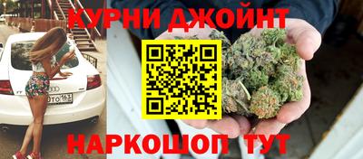 прущий лед Волжский