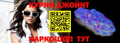 прущий лед Волжский