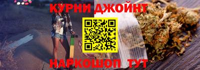 экстази Азнакаево