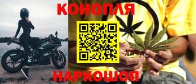 ПСИЛОЦИБИНОВЫЕ ГРИБЫ Комсомольск-на-Амуре