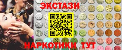 каннабис Коммунар