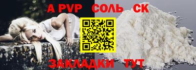 каннабис Коммунар