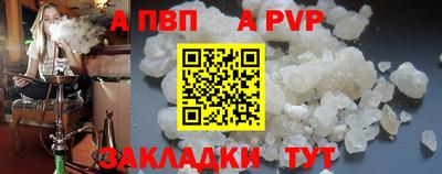 каннабис Коммунар
