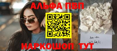 каннабис Коммунар
