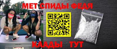 ПСИЛОЦИБИНОВЫЕ ГРИБЫ Комсомольск-на-Амуре